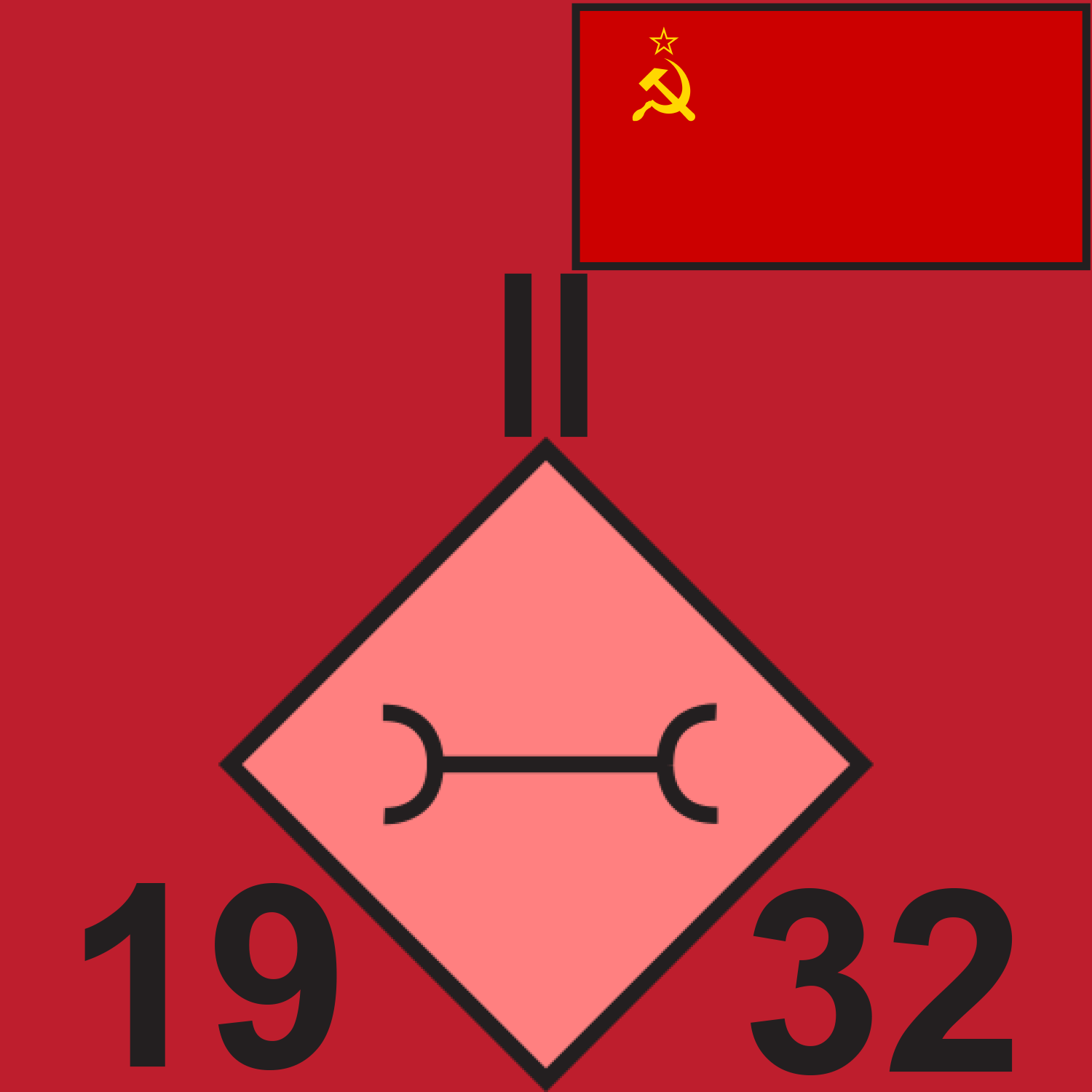 RED 19 MAINT BN 1989